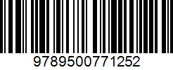 Isbn