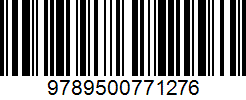 Isbn