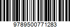 Isbn