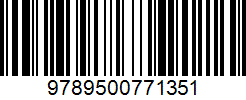 Isbn