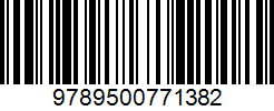 Isbn