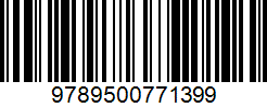 Isbn