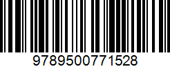 Isbn