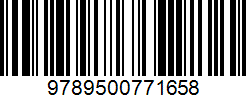 Isbn