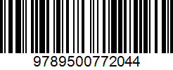 Isbn