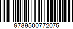 Isbn