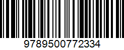 Isbn