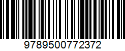 Isbn