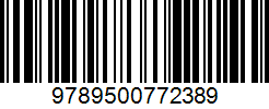 Isbn