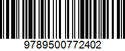 Isbn