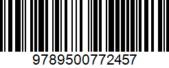 Isbn