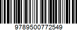 Isbn