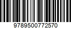 Isbn