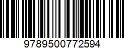 Isbn