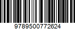 Isbn