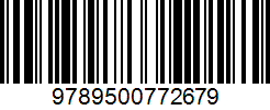Isbn