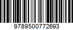 Isbn