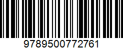 Isbn