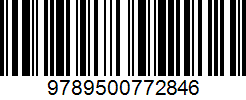 Isbn