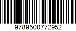 Isbn