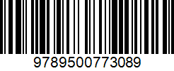 Isbn