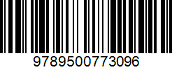 Isbn