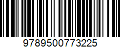 Isbn