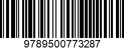 Isbn