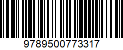Isbn