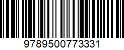 Isbn