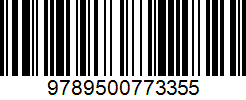 Isbn