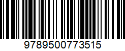 Isbn