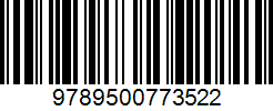 Isbn