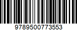 Isbn