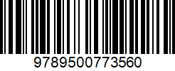Isbn