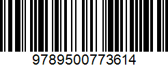 Isbn