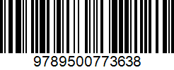 Isbn