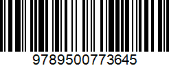 Isbn