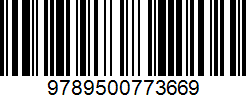 Isbn