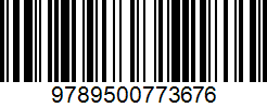 Isbn