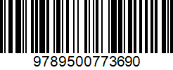 Isbn