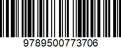 Isbn