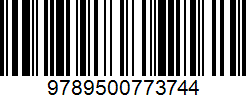 Isbn