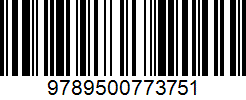 Isbn