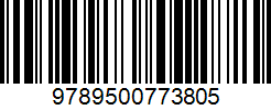 Isbn