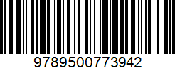 Isbn