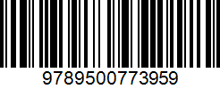 Isbn