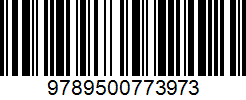 Isbn