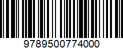 Isbn