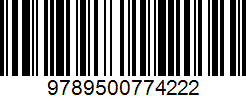 Isbn